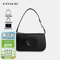 COACH 蔻驰 女包奢侈品Nolita19大C麻将包手提腋下包CR364