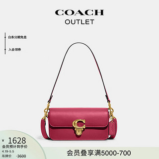 COACH 蔻驰 奥莱女士女包STUDIO BAGUETTE手袋法棍包 B4/红锆石色