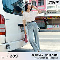 eifini 伊芙丽 精致皱感设计暗花法式甜美泡泡袖衬衫小上衣女2024夏装新款