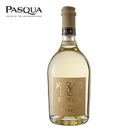 帕斯卡（PASQUA）意大利 Moscato D’Asti DOCG 2022莫斯卡托·阿斯蒂 甜型微起泡酒
