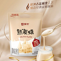 MENGNIU 蒙牛 风味发酵乳酸奶 炭烧袋150g*30袋