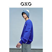 GXG 奥莱 22年男装基础版型简约男士圆领卫衣蓝色系列冬季新品