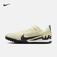 NIKE 耐克 男鞋2024春新款ZOOM VAPOR 15次高端TF碎钉低帮足球鞋飞盘DJ5605 DJ5605-700 44