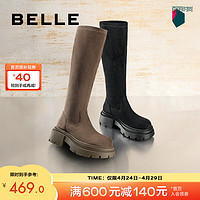 BeLLE 百丽 长筒靴女显瘦加绒瘦瘦弹力靴子女A4X1DDC3 黑色 39