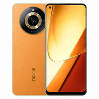 realme 真我 11 天玑6020旗舰芯 Super AMOLED屏 6400万像素街拍相机 8GB+128GB 夏日燃橙 5G手机