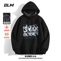 GLM 卫衣男冬季青少年加绒加厚保暖帽衫潮流百搭宽外套