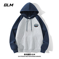 GLM 连帽卫衣男青少年潮流春秋季外套运动大码宽松套头衫