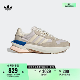 adidas 阿迪达斯 ORIGINALS Treziod Pt 中性跑鞋 IE4237 灰色 38