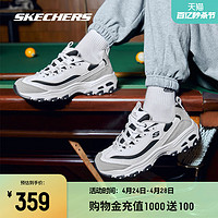 SKECHERS 斯凯奇 D'lites 1.0 男子休闲运动鞋 666114/WLGY 白色/浅灰色 42