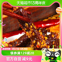 88VIP：千百度 麻辣老豆干3袋卤味豆腐干豆制品重庆四川特产休闲小零食品