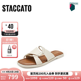 STACCATO 思加图 2024夏季海帆拖一字拖平底拖鞋外穿凉拖鞋女皮凉鞋EEQ08BT4 帆布米 35