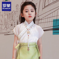 罗蒙罗蒙女童中国风汉服2024春款短袖女孩唐装 短袖汉服交领上衣 140