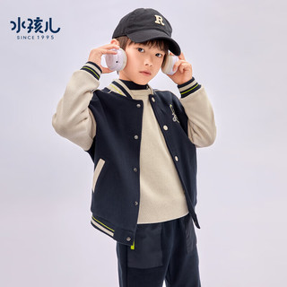 水孩儿（SOUHAIT）童装男童女童外套秋季儿童棒球服百搭时尚上衣 鸢尾紫SHRQND01CC582V20 120