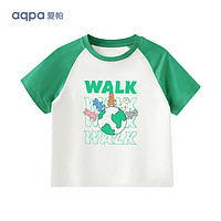 aqpa [UPF50+]儿童撞色短袖速干T恤夏季新款男女童宝宝上衣防晒 草绿色 140cm 】