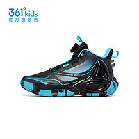 361°童鞋男童篮球鞋2024年夏季中大童运动鞋 碳黑/氢蓝色 33码