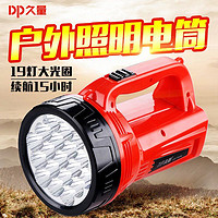 662c88aeae5d47166.jpg_a200.jpg