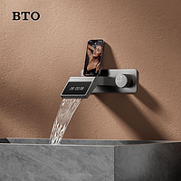 BTO 板陶 嵌入式全铜暗装卫生间水龙头数显面盆冷热嵌入式瀑布冷热龙头