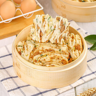 华田禾邦 多肉花卷960g(原味+香辣味)16个装 早饭半成品 早餐面点速食