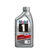 Mobil 美孚 金装美孚1号5w-30机油全合成5w-40汽车润滑油小保养套餐 银美孚5W-30 SP级 1L