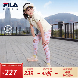 FILA【凉感科技】斐乐儿童童装2024夏季中大童女童短袖T恤潮 鹅毛黄-YE 165cm