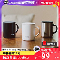 THERMOS 膳魔师 JDG-350 马克杯 350ml