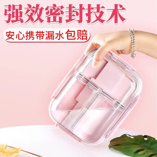 欣美雅（xinmeiya）可微波炉加热玻璃饭盒上班带饭保鲜碗保温便当盒餐盒 【抹茶绿】无隔 1060ml +餐具