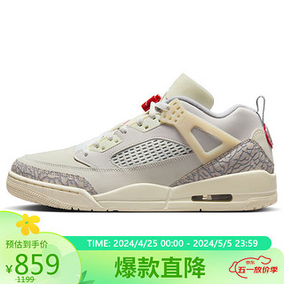 NIKE 耐克 篮球鞋男乔丹JORDAN SPIZIKE运动鞋春夏FQ1759-100浅灰44