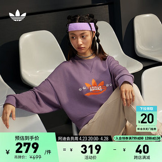 adidas 阿迪达斯 官方三叶草女子冬季运动圆领卫衣套头衫IN1053 暗灰紫罗兰 A/M