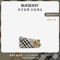 博柏利（BURBERRY）女包 中号 Shield 信使包80876231