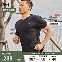 安德玛 UNDERARMOUR）同款Iso-Chill男子跑步运动短袖T恤1376518 黑色001 S