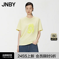 JNBY/江南布衣24夏T恤女纯棉宽松龙纹印花5O5114130 740/淡黄 S