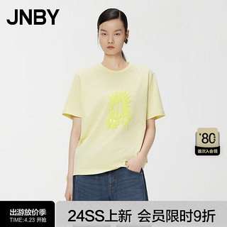 JNBY/江南布衣24夏T恤女纯棉宽松龙纹印花5O5114130 740/淡黄 S