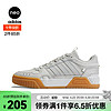 adidas 阿迪达斯 neo日常户外都市透气经典轻便耐穿中性休闲鞋 时尚百搭 ID4789 42