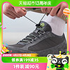 88VIP：哥伦比亚 男鞋户外运动鞋越野登山鞋徒步鞋DM1195033