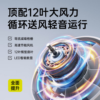 几素手持小风扇便携式折叠小型高速节能风扇户外挂脖大风力办公室宿舍桌面风扇充电儿童手拿小电扇 【云雾灰-3600mAh】5档高速劲风+折叠挂脖