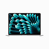 Apple 苹果 2023款MacBookAir 15英寸 M2(8+10核)8G 256G银色轻薄笔记本电脑MQKR3CH/A