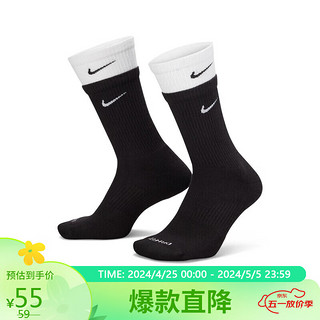 NIKE 耐克 舒适速干中筒训练运动袜子男DD2795-011 黑色 M