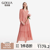 GLORIA 歌莉娅 夏季  12MM真丝连衣裙  1C4L4K900 15R深粉红（预计4月8日发货） L（预计4月8日发货）
