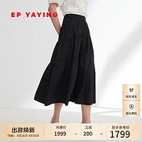 EP YAYING雅莹女装 黑色高腰蛋糕裙a字半身裙 2024春装3430A 黑色 4/L