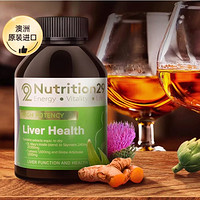 NUTRITION29 奶蓟草护肝片 60粒/瓶