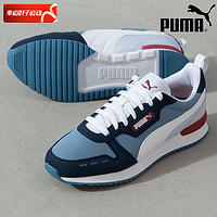 PUMA 彪马 男鞋女鞋2024夏季新款复古情侣低帮网面休闲运动鞋393910