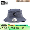 NEW ERA 纽亦华 帽子男女MLB系列NY洋基队灯芯绒宽檐遮12589911 12589911 ML