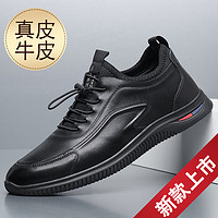 oyy 2023G  温州高品质真皮商务休闲鞋