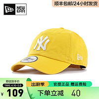 NEW ERA 纽亦华 帽子男女款MLB系列软顶弯檐刺绣遮阳休闲棒球帽12711105 12711100 均码(55-61cm)