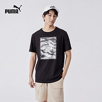 PUMA 彪马 官方 夏季新款男子休闲迷彩印花短袖T恤BOX LOGO CAMO TEE 683438 黑色-01 XS(165/88A)