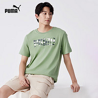 PUMA 彪马 官方 夏季新款男子休闲迷彩印花短袖T恤 CAMO TEE 683874 灰绿色-26 XS(165/88A)