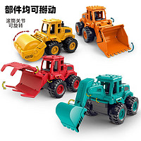 妮乐小队长 儿童惯性工程车玩具仿真模型 4款各1个