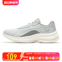 361°氢速Se 男款轻便减震跑鞋 572322289