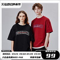 PSO Brand 32支200克小卫衣面料海绵立体印花衬线LOGO短袖T恤男