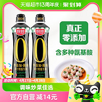 88VIP：厨邦 酱油 500ml*2